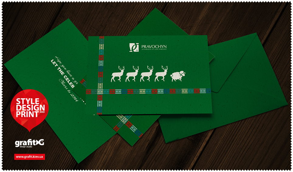 Дизайн вітальних листівок юридичної компанії Правочин Deer