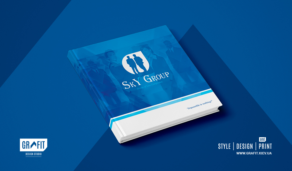 Дизайн буклету юридичної компанії Sky Group