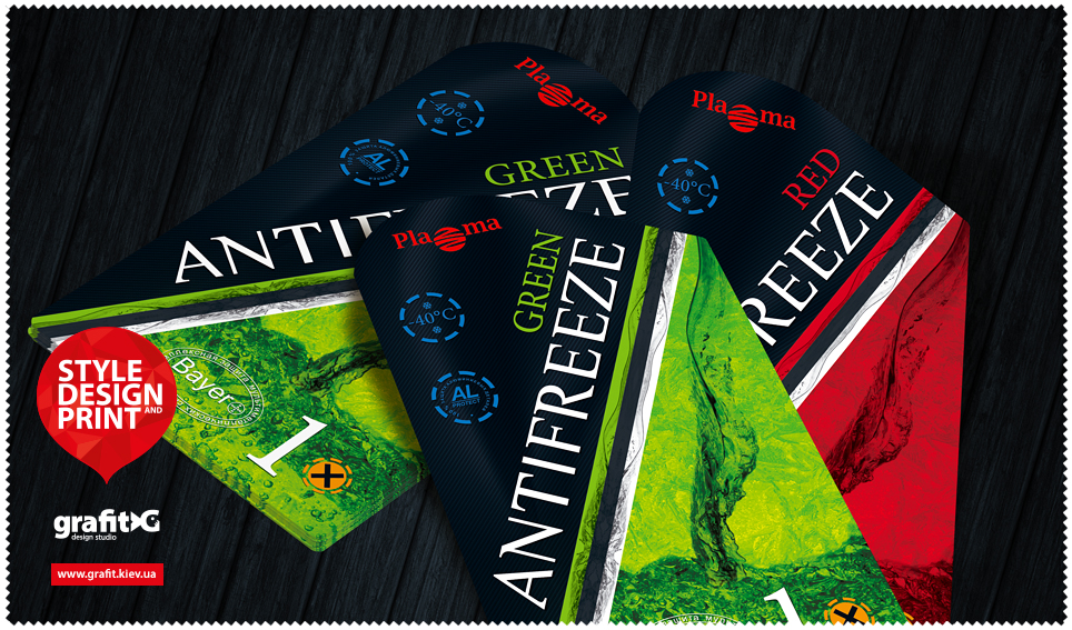 Дизайн етикетки Plazma