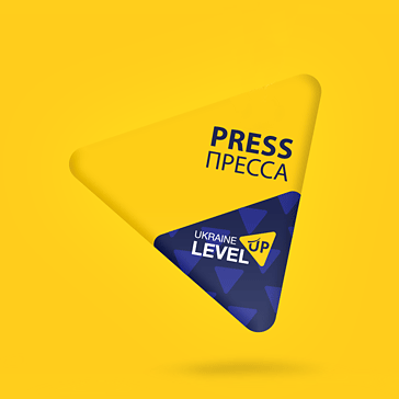 Друк поліграфії