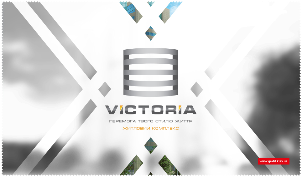 Разработка логотипа строительной компании - жилого комплекса Victoria