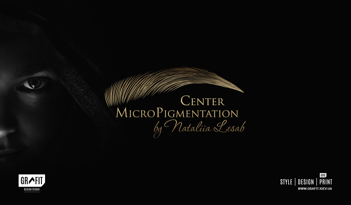 Разработка логотипа центра микропигментации