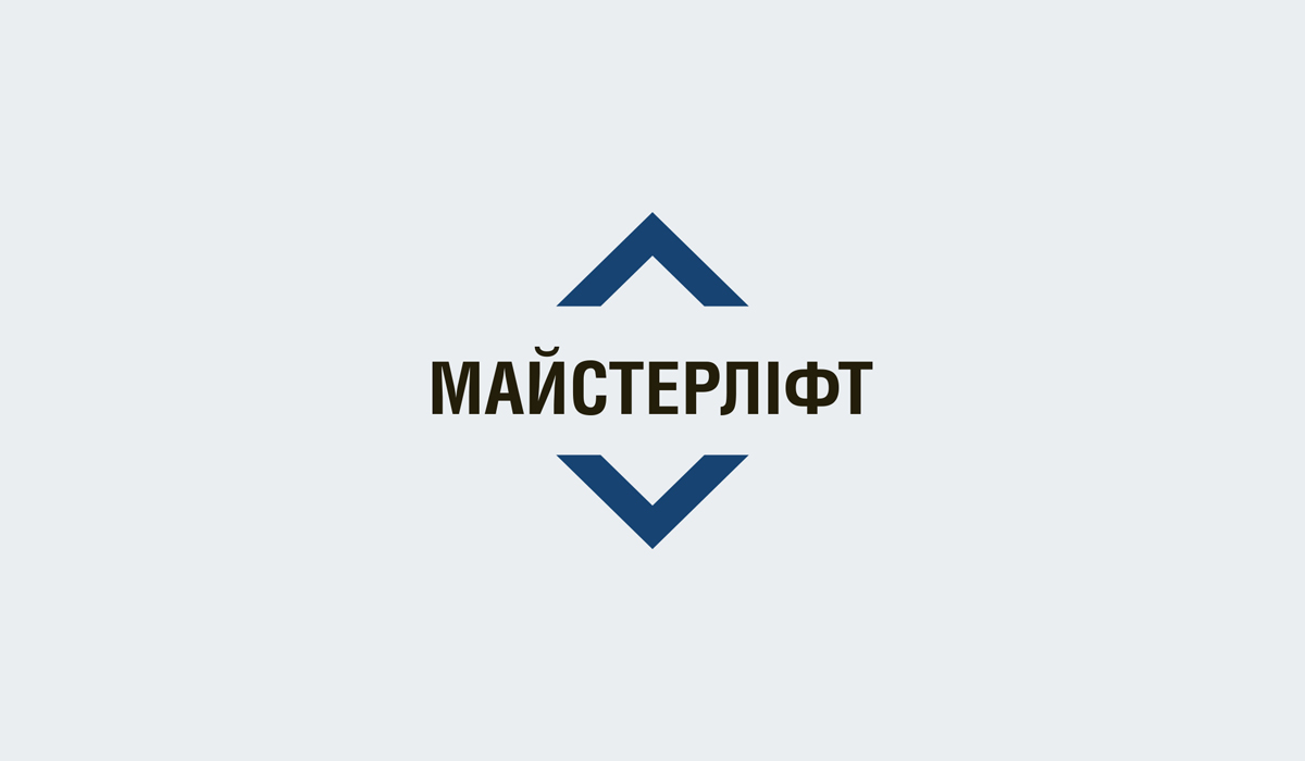 Разработка логотипа сервисной компании Мастерлифт - Киев